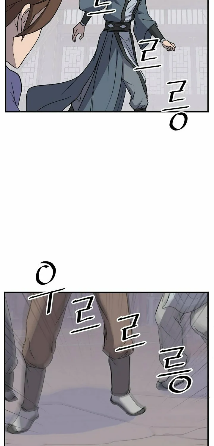 Read Bulsamujeok chapter 134 image 10 on Lezhin