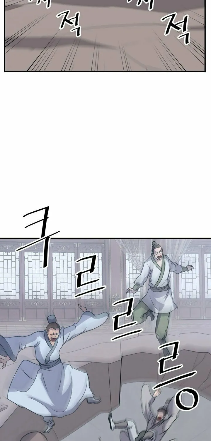 Read Bulsamujeok chapter 134 image 12 on Lezhin