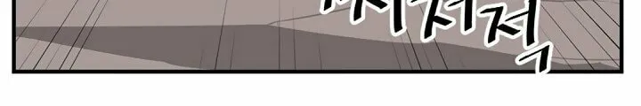 Read Bulsamujeok chapter 134 image 16 on Lezhin