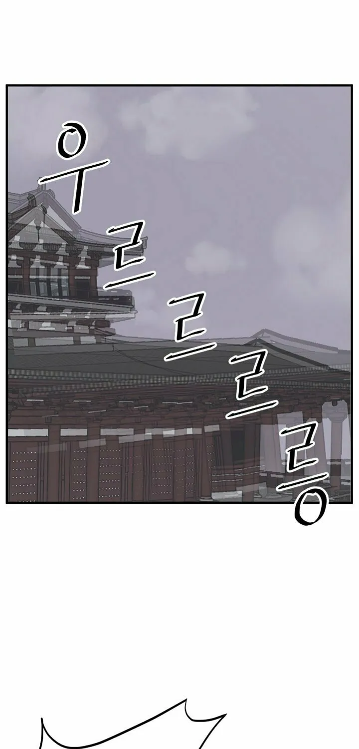 Read Bulsamujeok chapter 134 image 2 on Lezhin