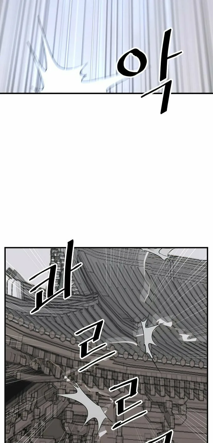 Read Bulsamujeok chapter 134 image 20 on Lezhin