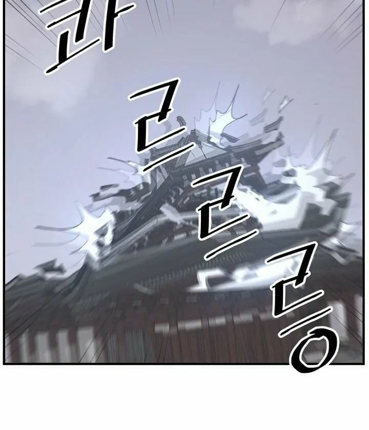 Read Bulsamujeok chapter 134 image 31 on Lezhin