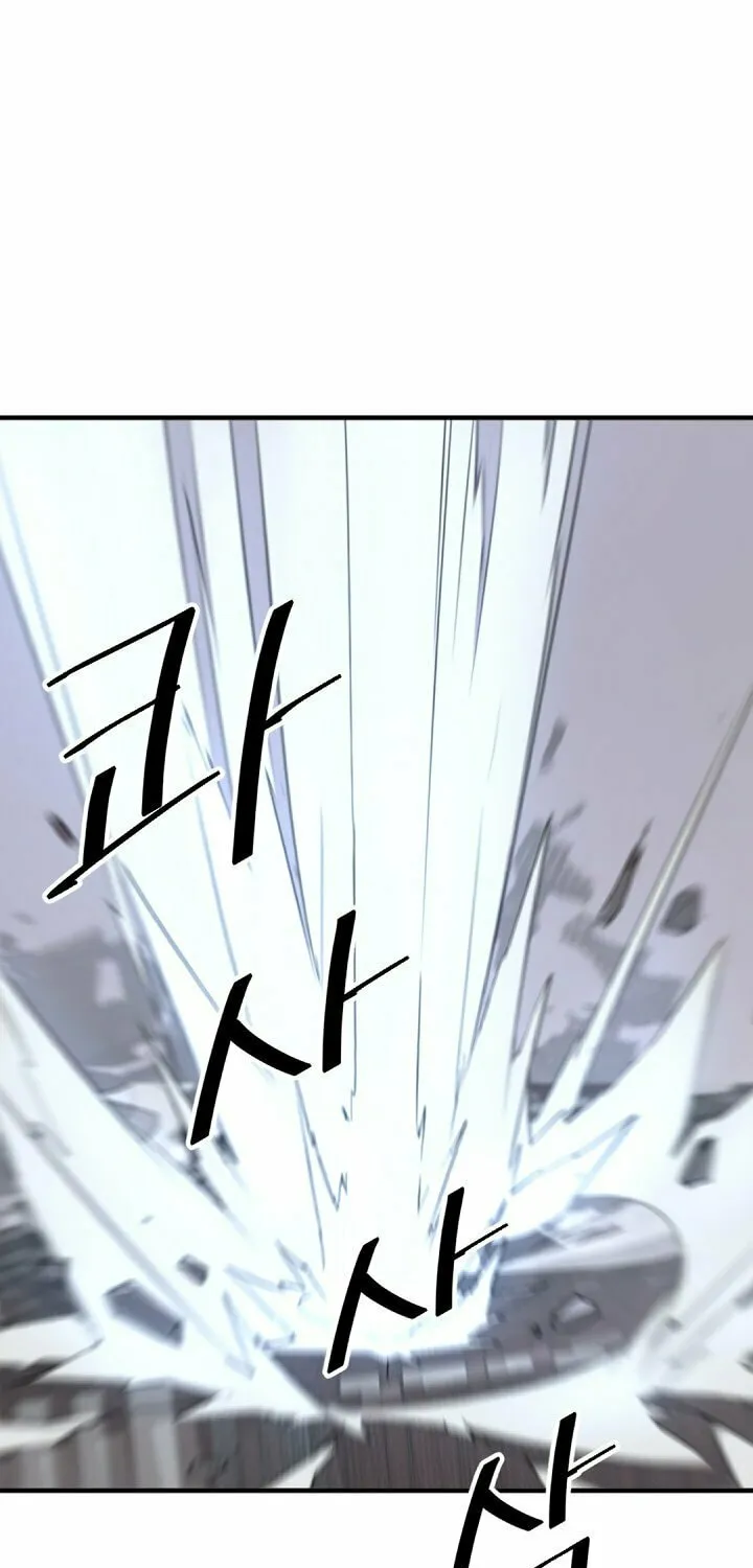 Read Bulsamujeok chapter 134 image 32 on Lezhin