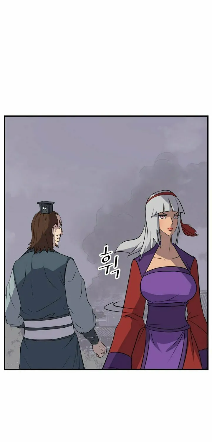 Read Bulsamujeok chapter 134 image 47 on Lezhin