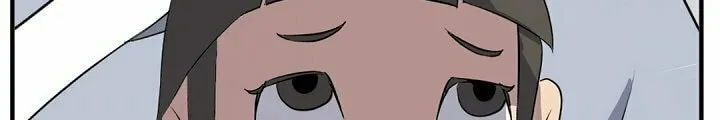 Read Bulsamujeok chapter 134 image 6 on Lezhin