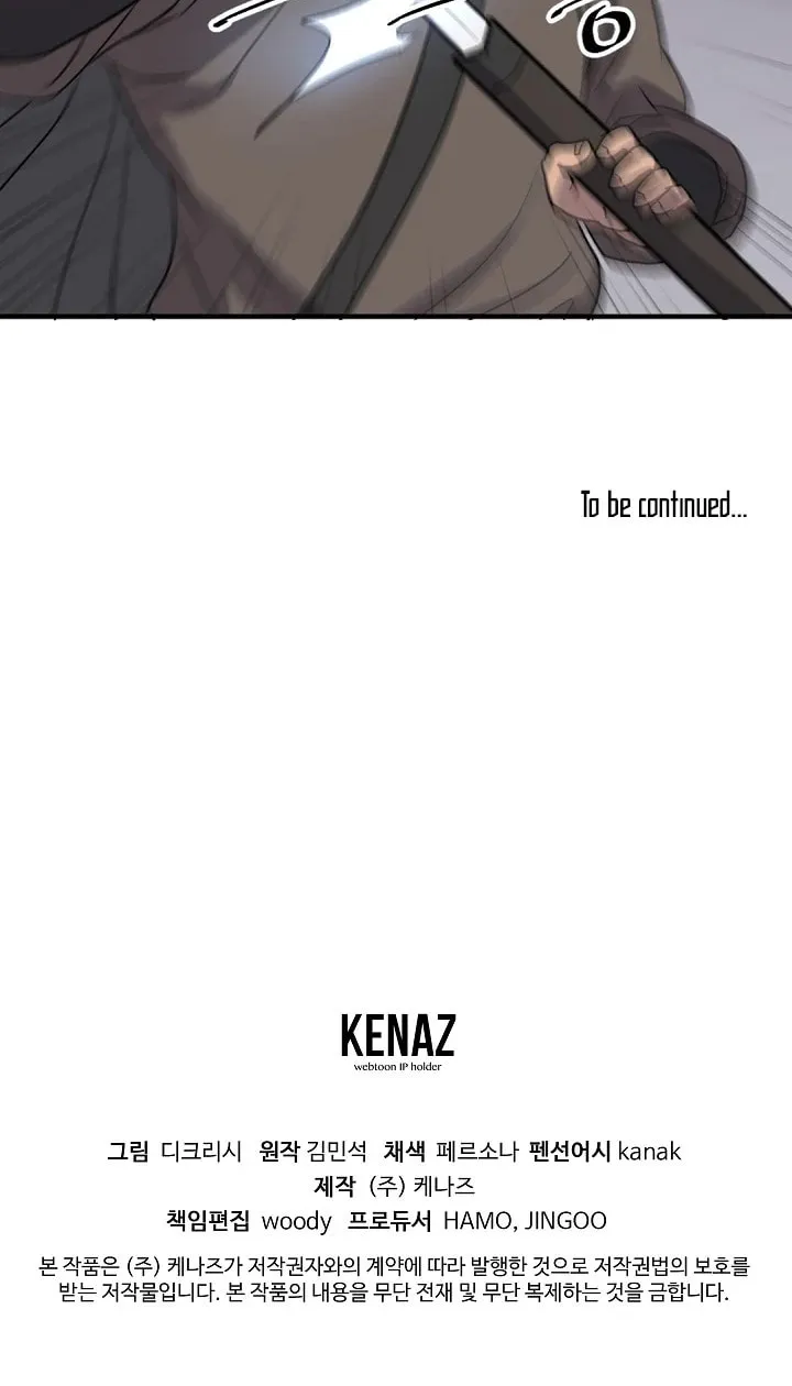 Read Bulsamujeok chapter 134 image 73 on Lezhin