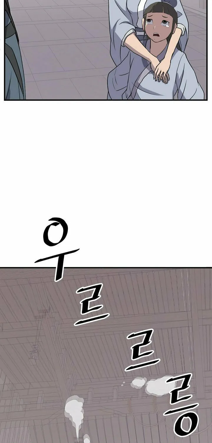 Read Bulsamujeok chapter 134 image 8 on Lezhin
