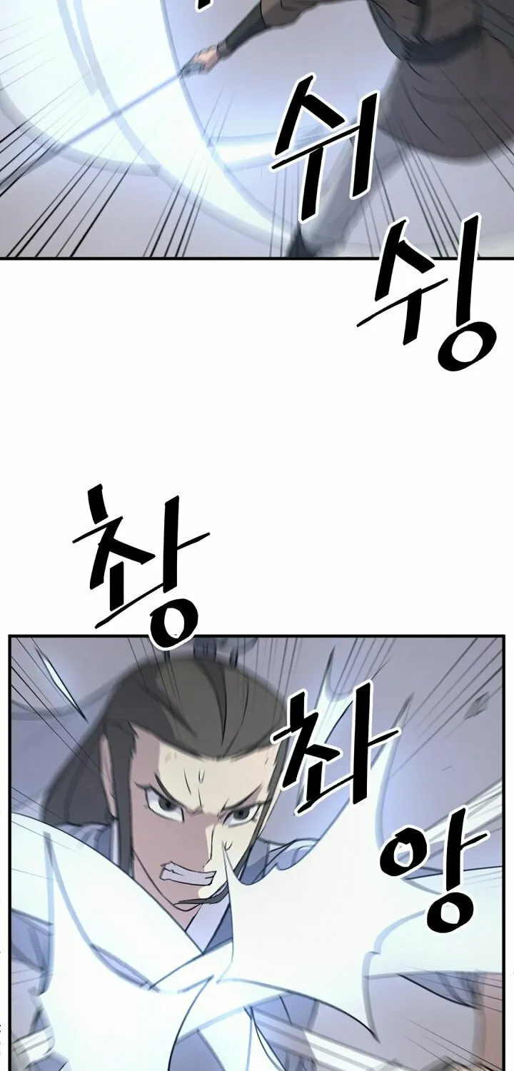 Read Bulsamujeok chapter 135 image 14 on Lezhin