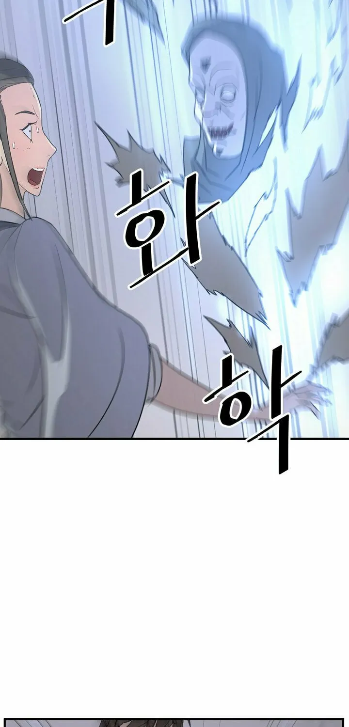Read Bulsamujeok chapter 135 image 20 on Lezhin