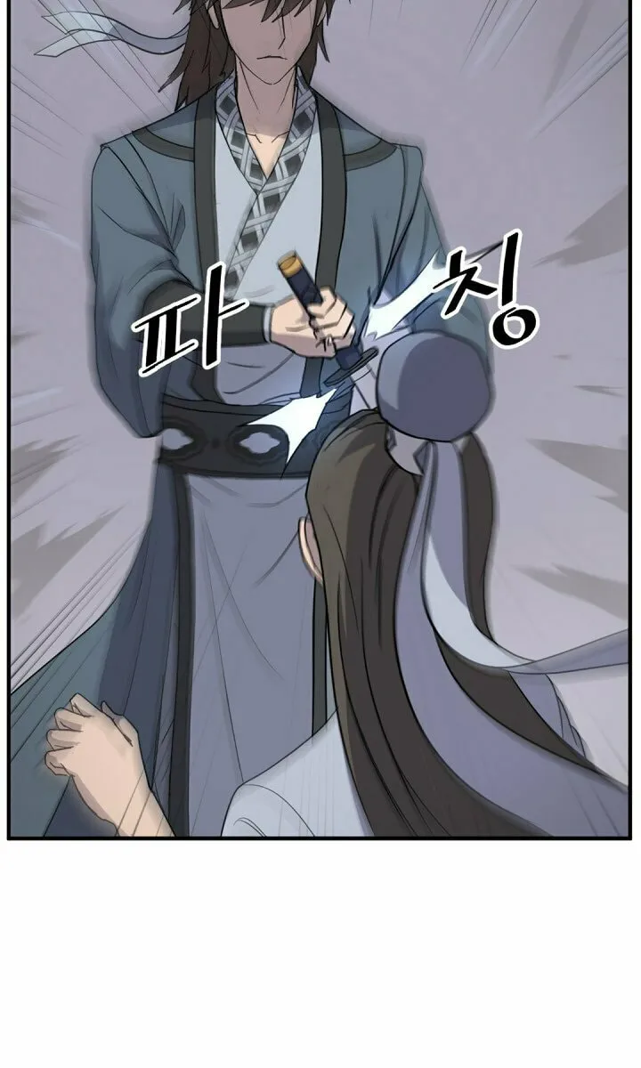 Read Bulsamujeok chapter 135 image 21 on Lezhin
