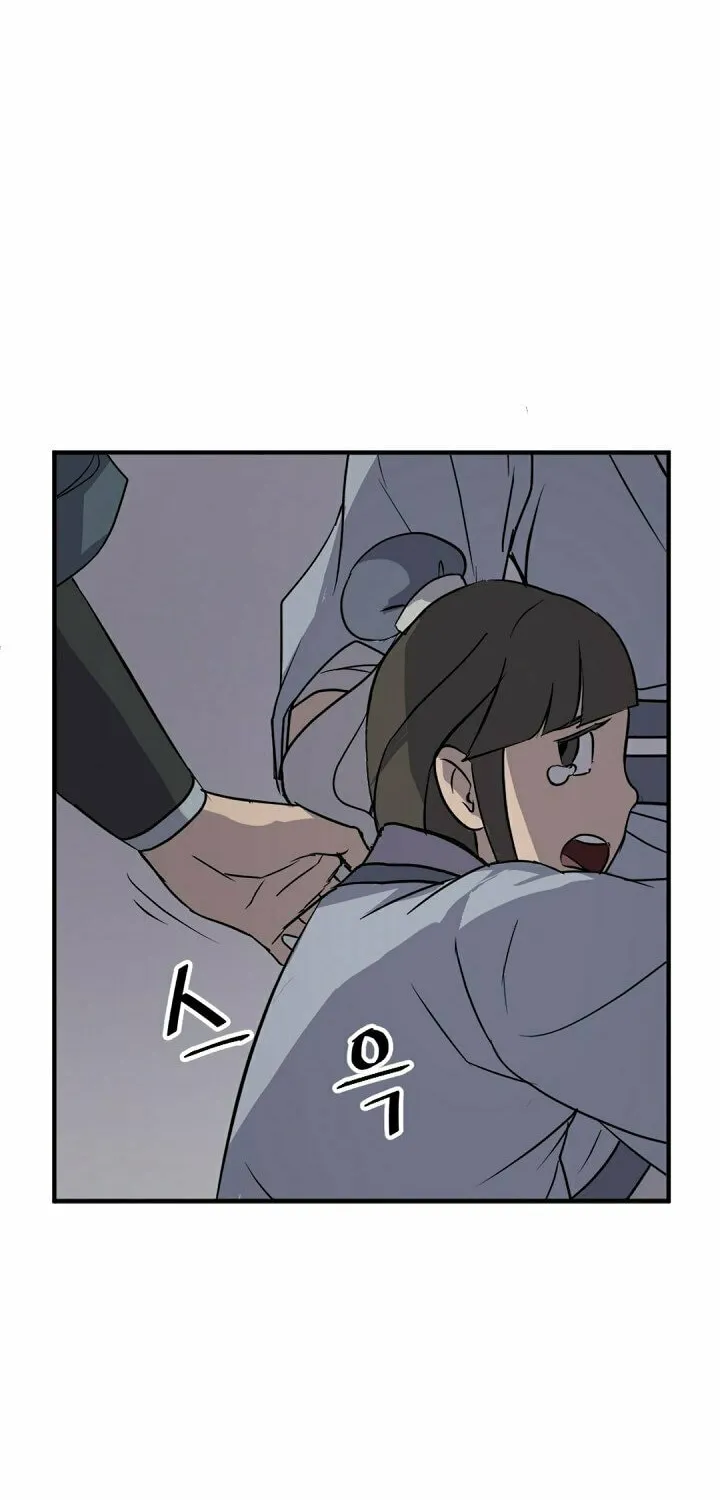 Read Bulsamujeok chapter 135 image 28 on Lezhin