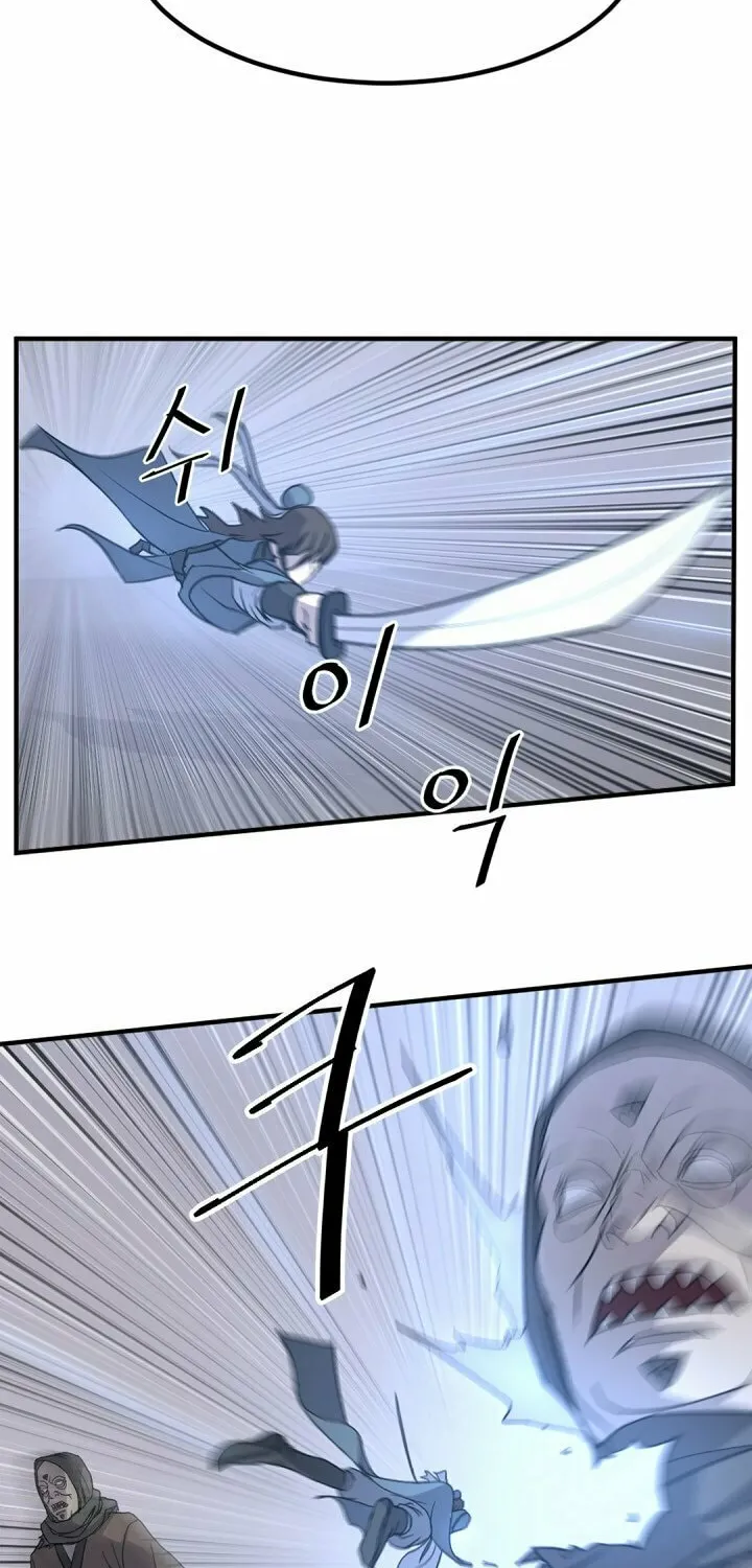 Read Bulsamujeok chapter 135 image 53 on Lezhin