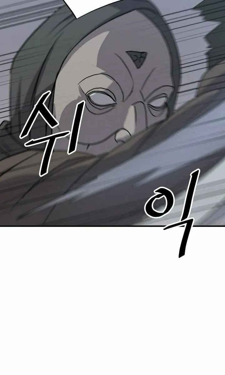 Read Bulsamujeok chapter 135 image 6 on Lezhin