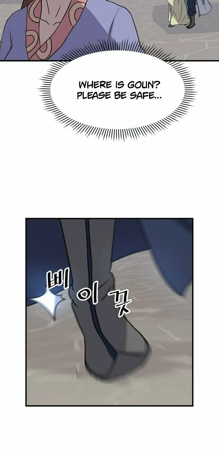 Read Bulsamujeok chapter 136 image 17 on Lezhin