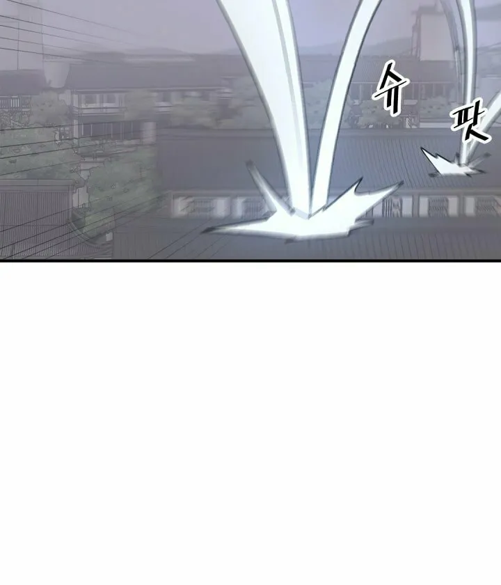 Read Bulsamujeok chapter 136 image 31 on Lezhin