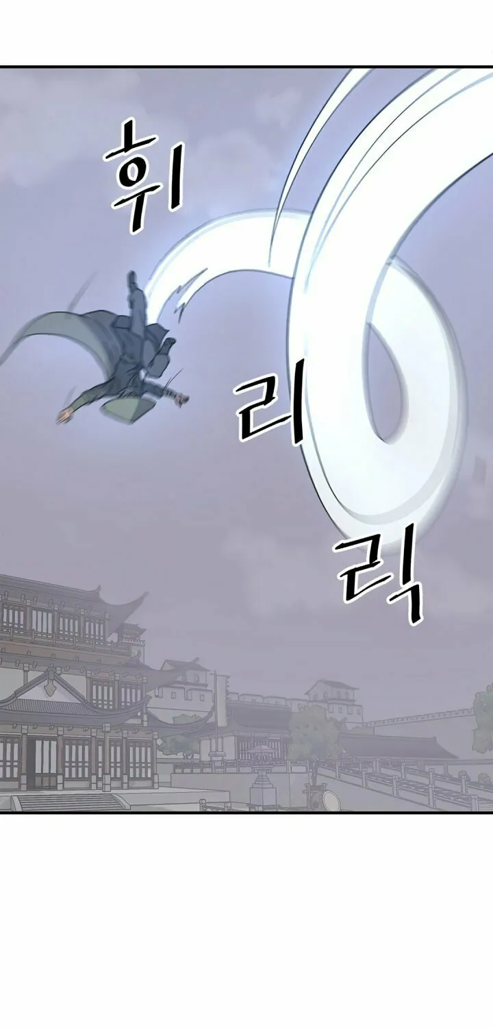 Read Bulsamujeok chapter 136 image 32 on Lezhin