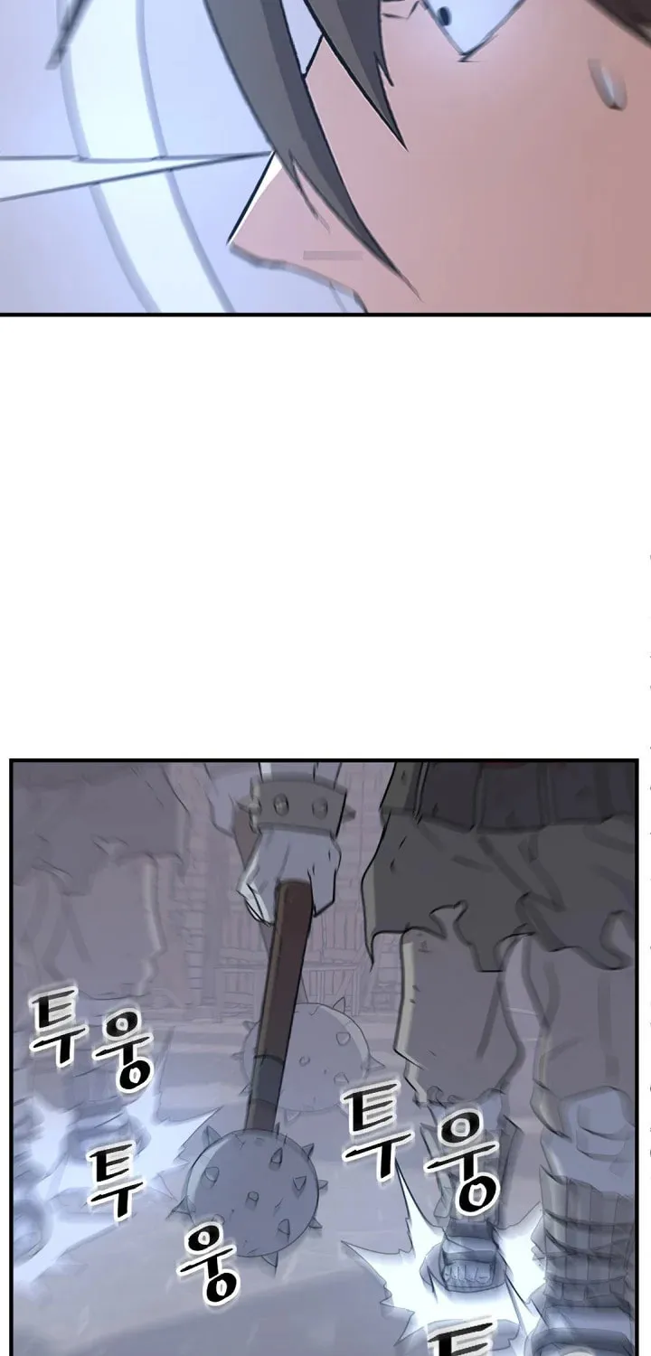 Read Bulsamujeok chapter 136 image 68 on Lezhin