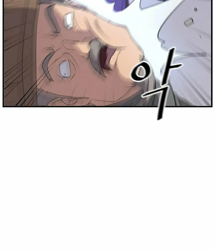 Read Bulsamujeok chapter 138 image 11 on Lezhin