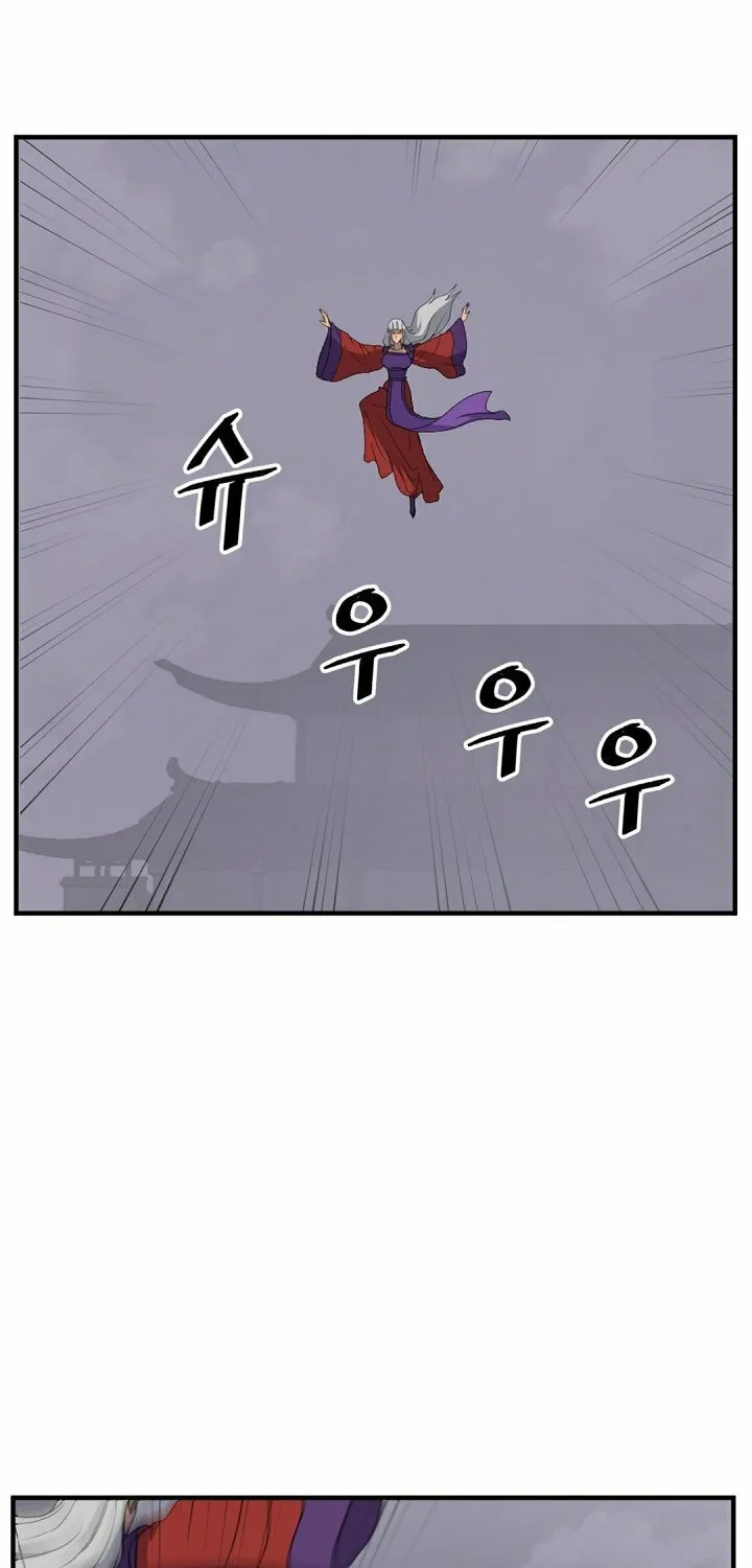 Read Bulsamujeok chapter 138 image 3 on Lezhin