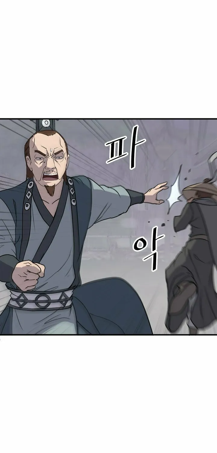 Read Bulsamujeok chapter 138 image 35 on Lezhin