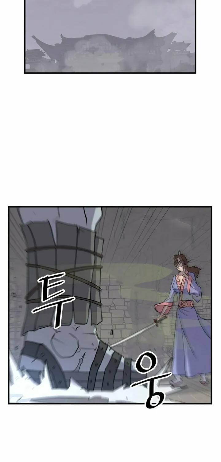 Read Bulsamujeok chapter 138 image 40 on Lezhin
