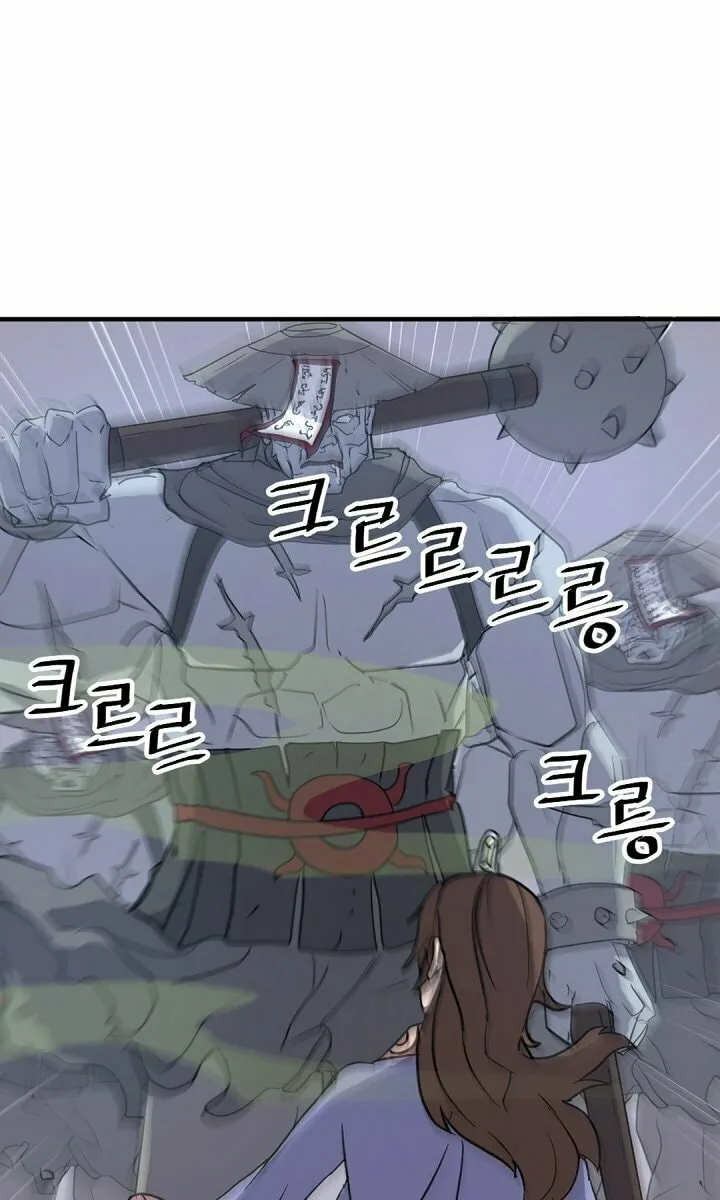 Read Bulsamujeok chapter 138 image 41 on Lezhin