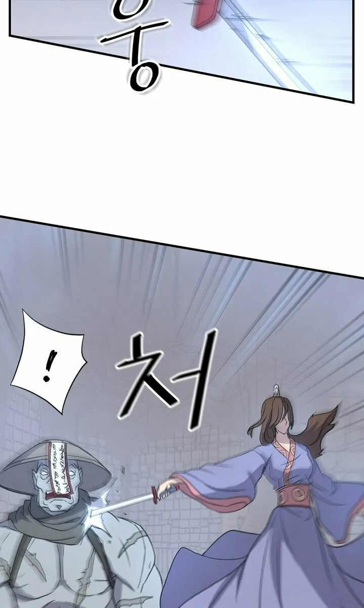 Read Bulsamujeok chapter 138 image 46 on Lezhin