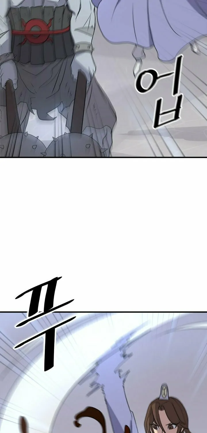 Read Bulsamujeok chapter 138 image 47 on Lezhin