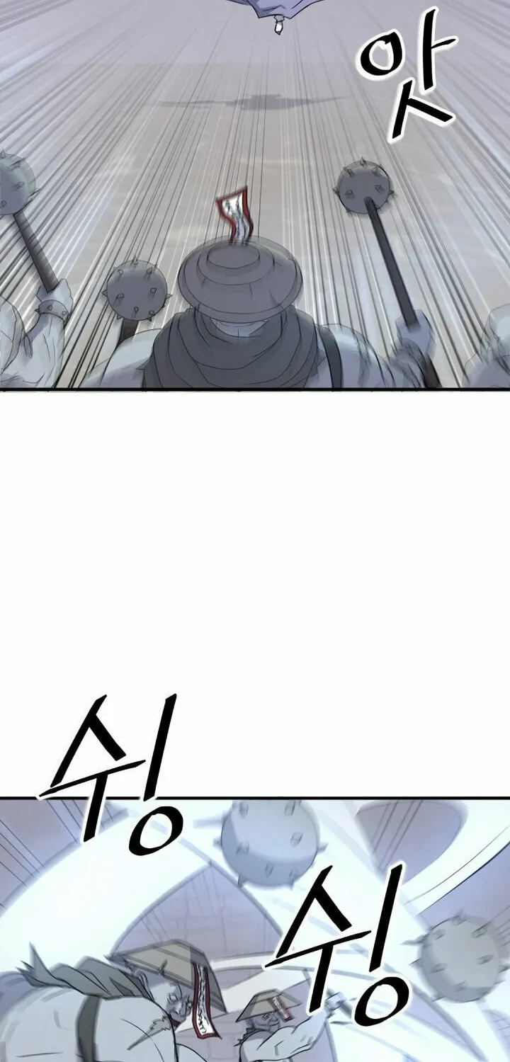 Read Bulsamujeok chapter 138 image 50 on Lezhin