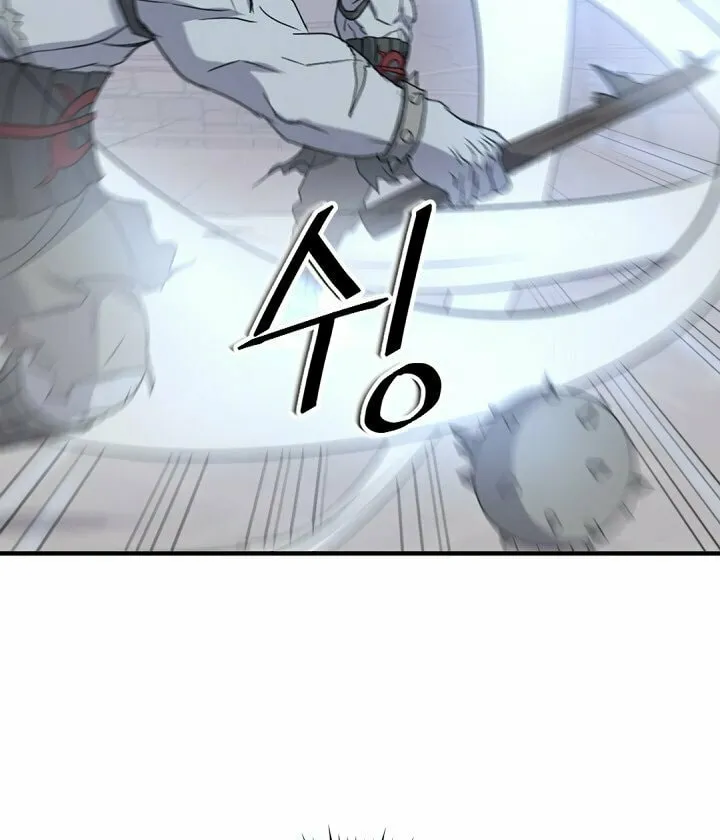 Read Bulsamujeok chapter 138 image 51 on Lezhin