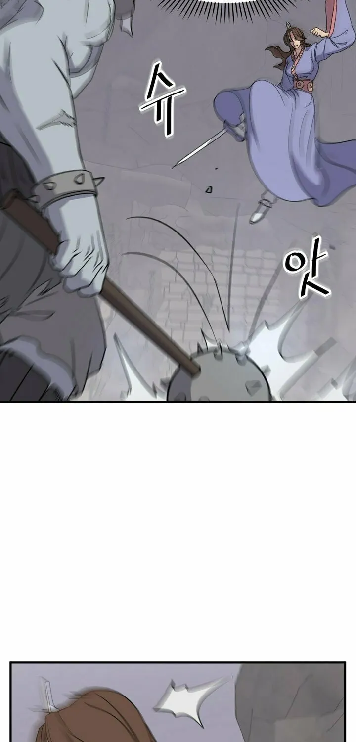 Read Bulsamujeok chapter 138 image 54 on Lezhin