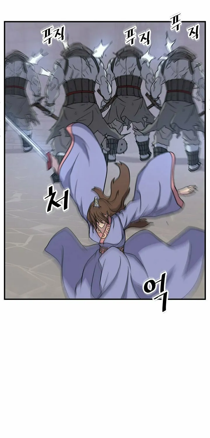 Read Bulsamujeok chapter 138 image 59 on Lezhin