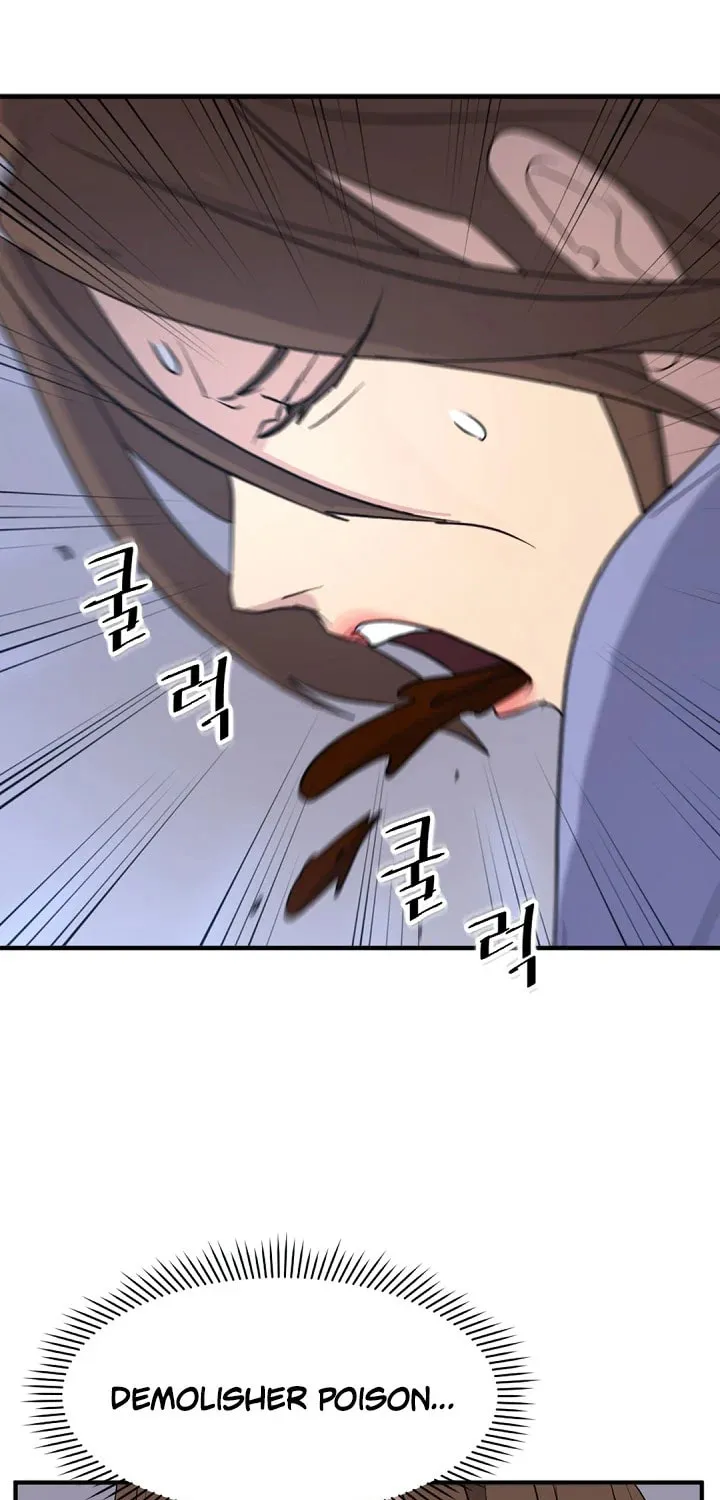 Read Bulsamujeok chapter 138 image 62 on Lezhin