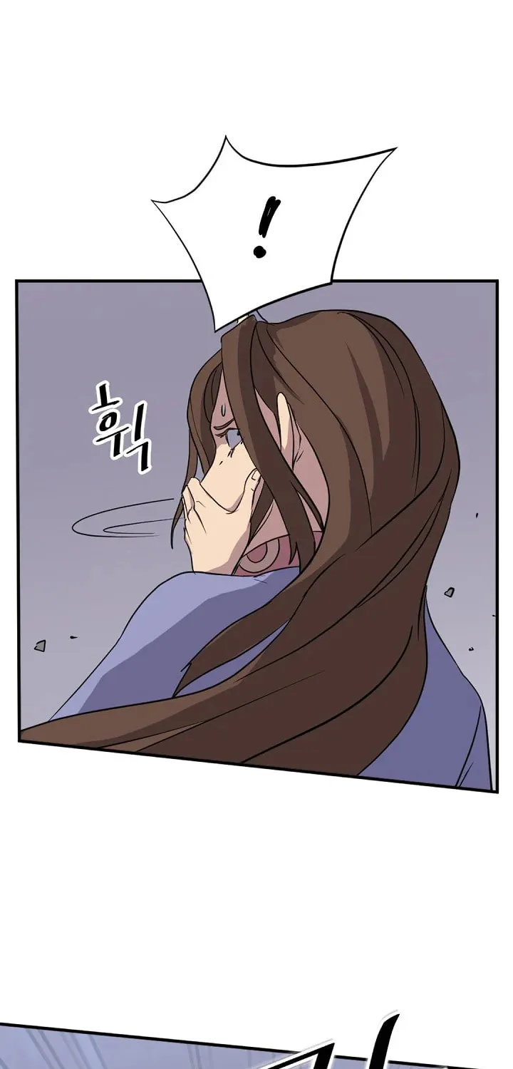 Read Bulsamujeok chapter 138 image 65 on Lezhin