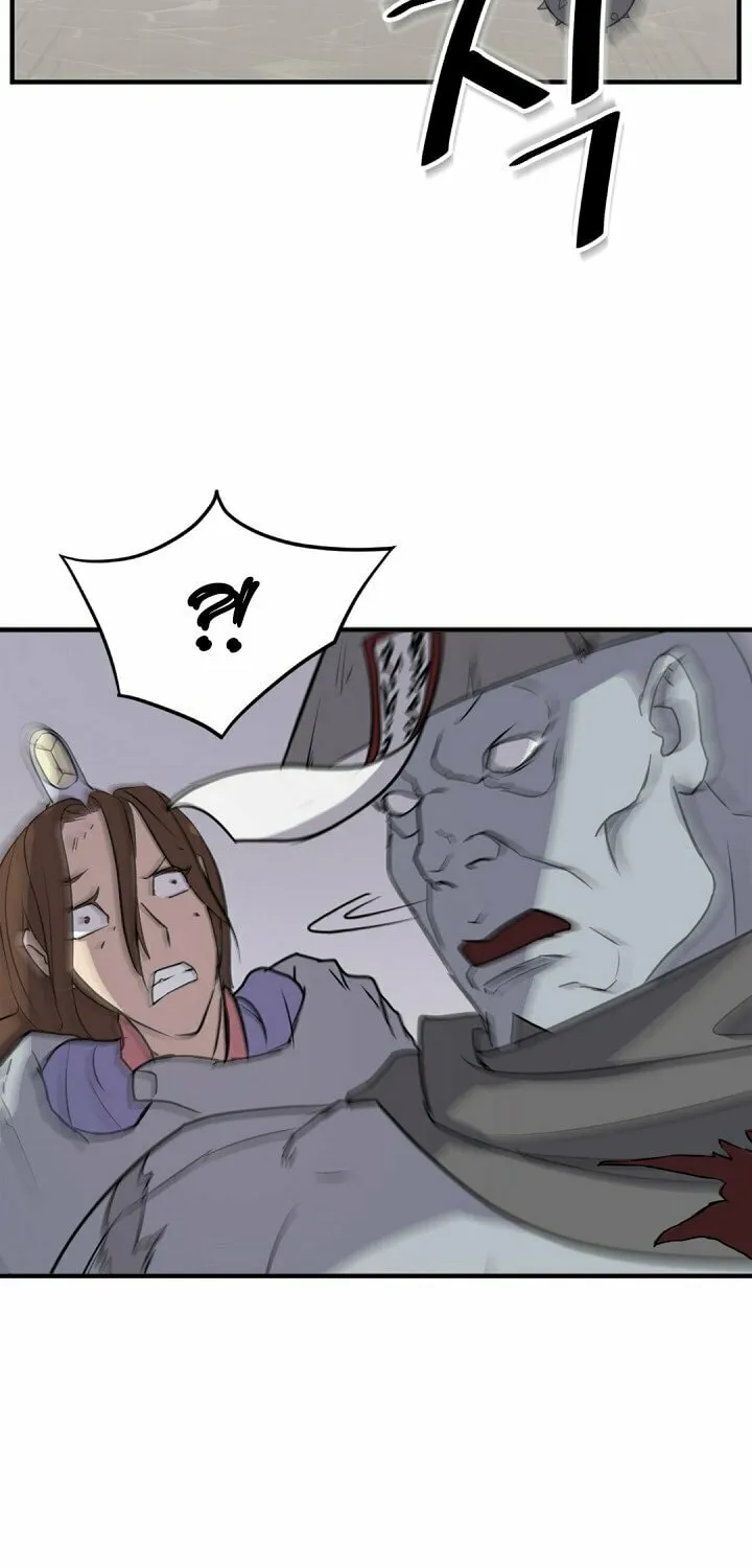 Read Bulsamujeok chapter 139 image 28 on Lezhin