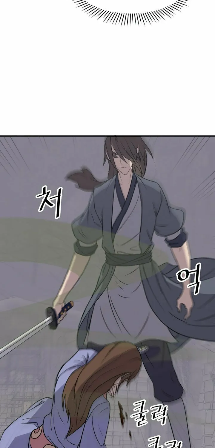 Read Bulsamujeok chapter 139 image 33 on Lezhin