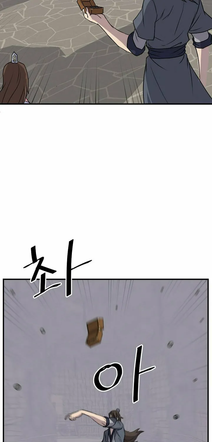 Read Bulsamujeok chapter 139 image 38 on Lezhin