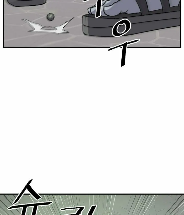 Read Bulsamujeok chapter 139 image 41 on Lezhin