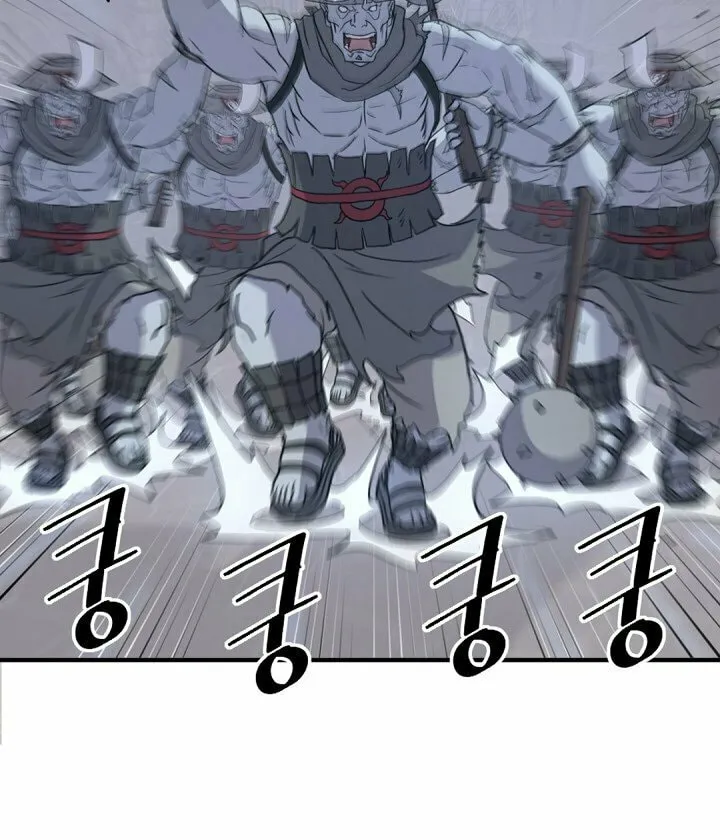 Read Bulsamujeok chapter 139 image 46 on Lezhin