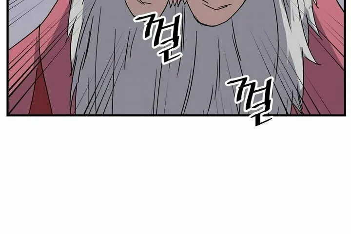 Read Bulsamujeok chapter 139 image 61 on Lezhin