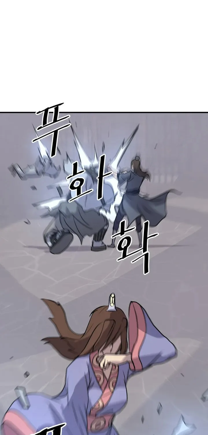 Read Bulsamujeok chapter 139 image 63 on Lezhin