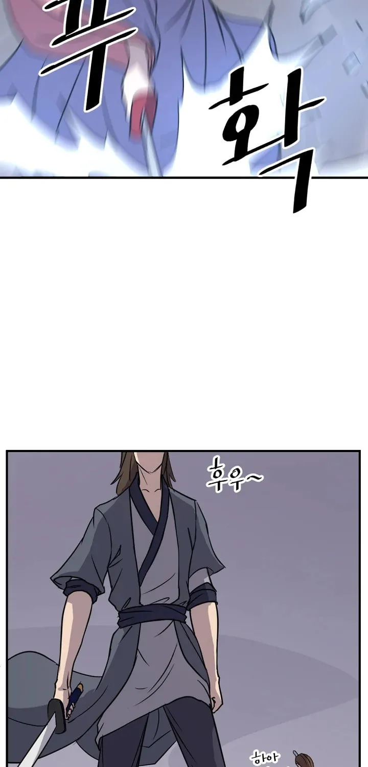 Read Bulsamujeok chapter 139 image 64 on Lezhin