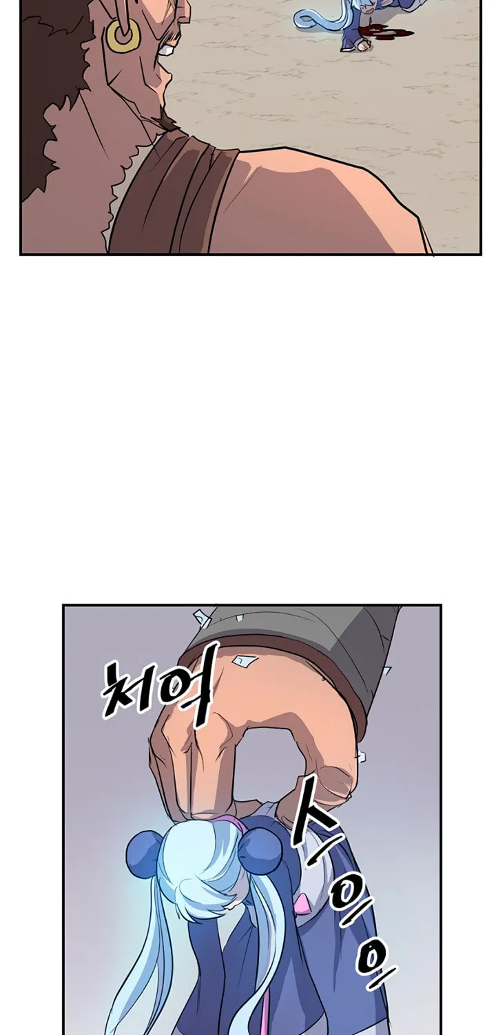 Read Bulsamujeok chapter 14 image 16 on Lezhin