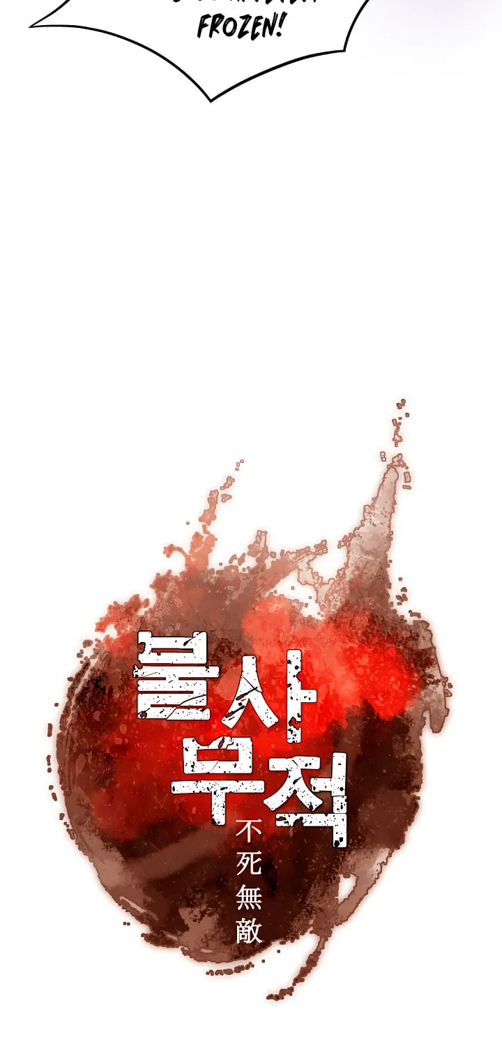 Read Bulsamujeok chapter 14 image 5 on Lezhin