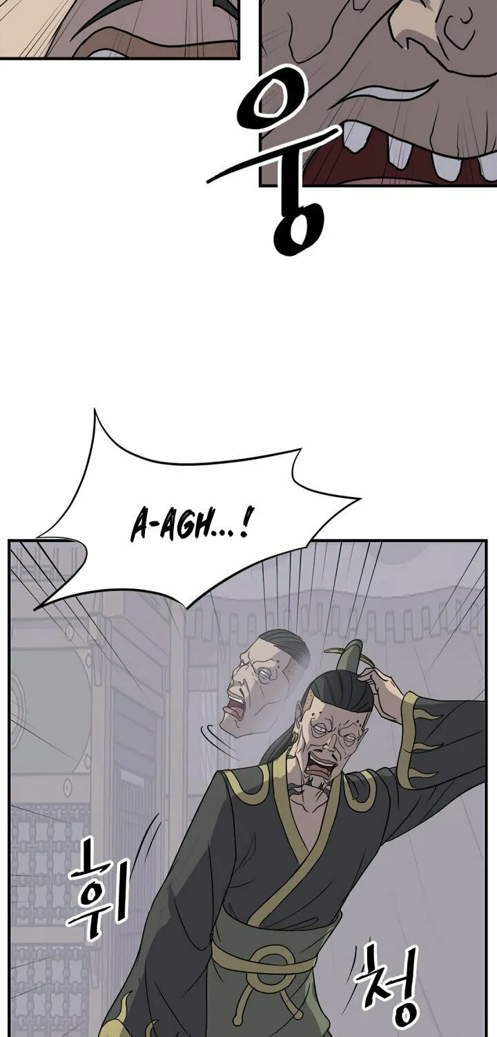 Read Bulsamujeok chapter 141 image 24 on Lezhin