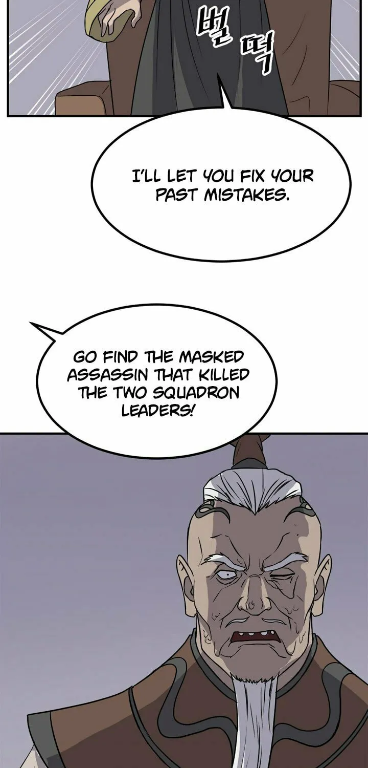 Read Bulsamujeok chapter 141 image 44 on Lezhin