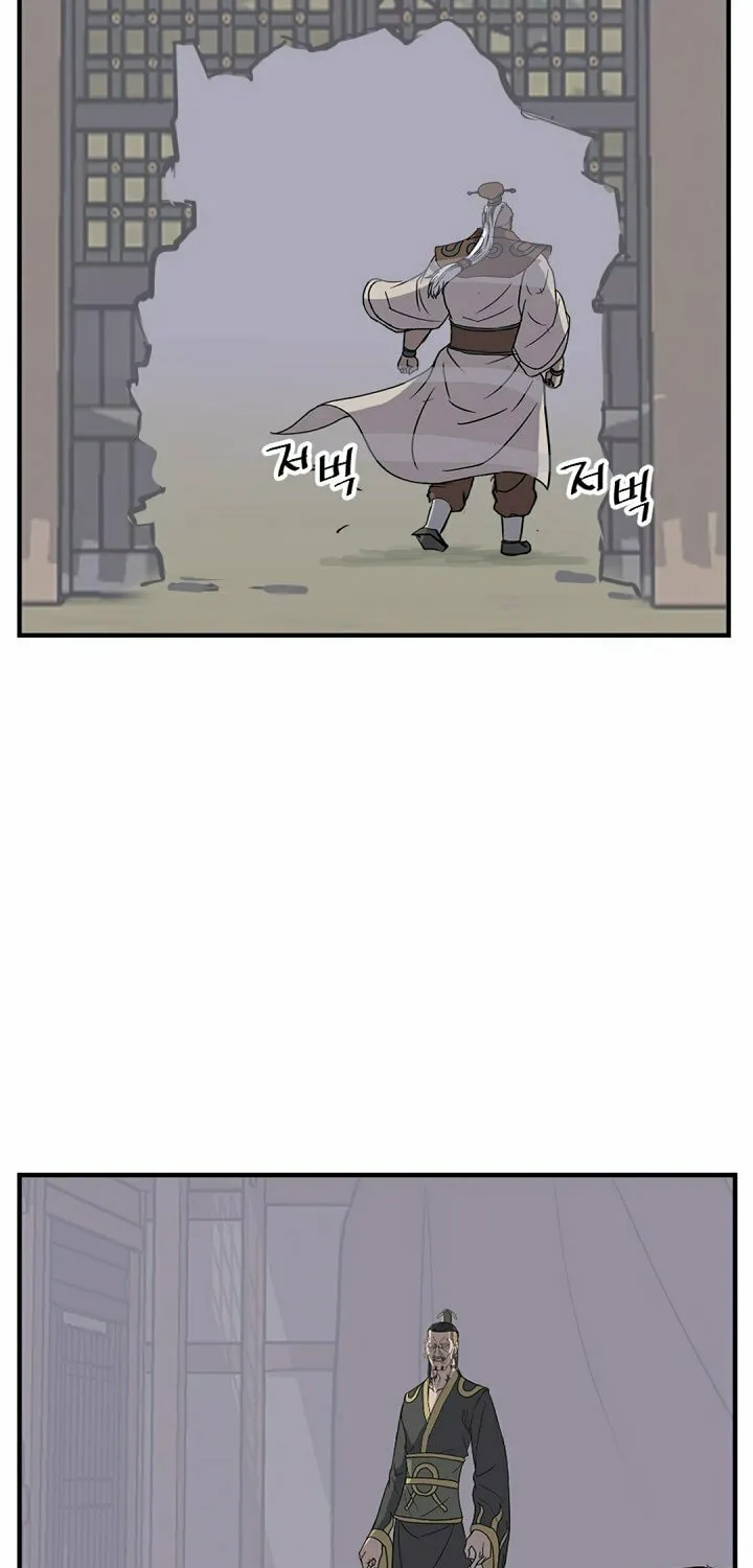 Read Bulsamujeok chapter 141 image 54 on Lezhin
