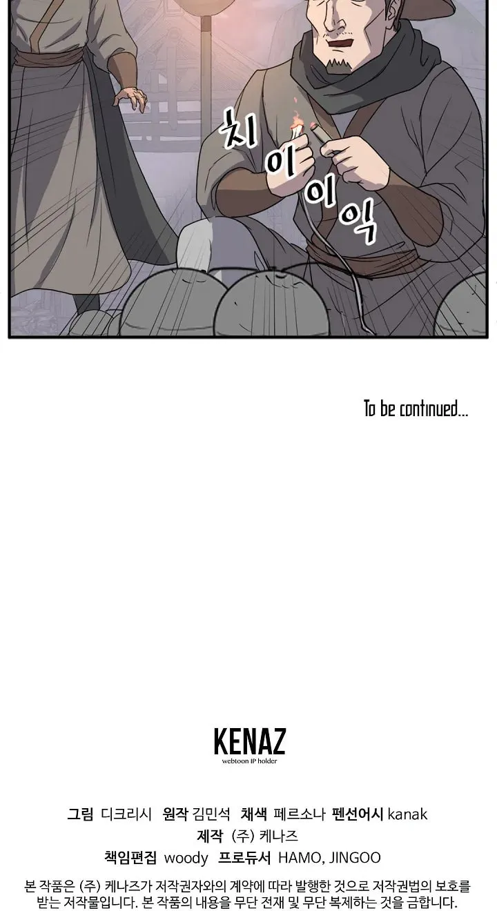 Read Bulsamujeok chapter 141 image 70 on Lezhin