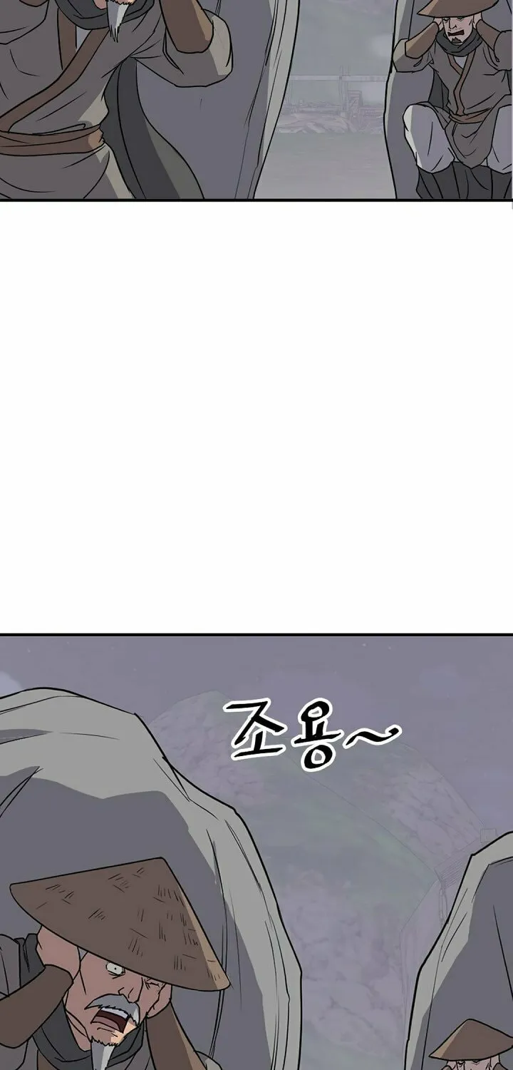 Read Bulsamujeok chapter 142 image 13 on Lezhin