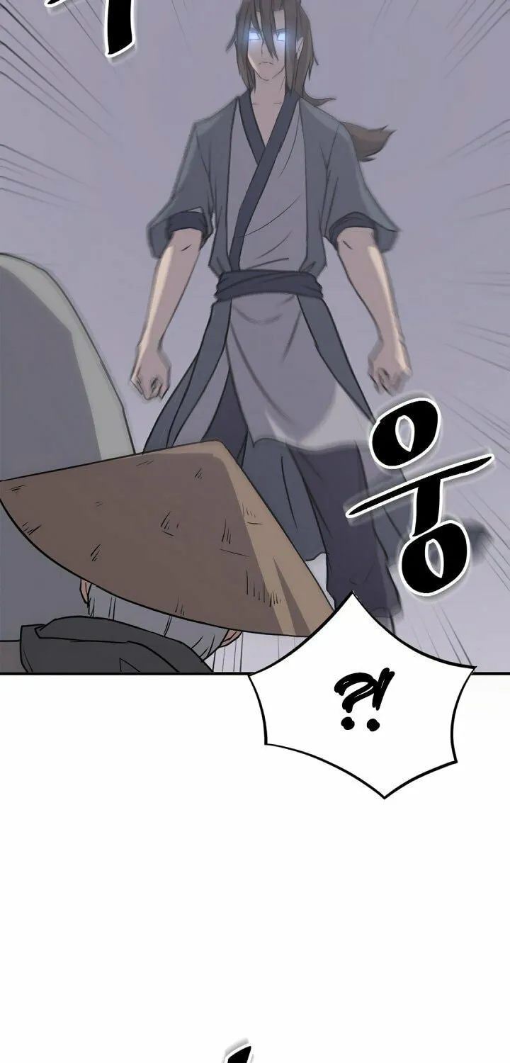 Read Bulsamujeok chapter 142 image 17 on Lezhin